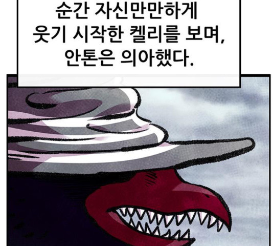 1654132296875ujuqxi563w.jpeg