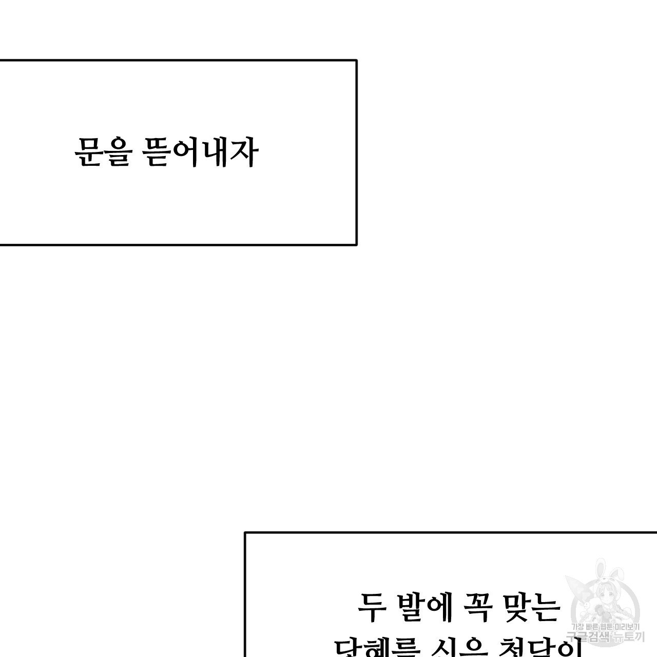 16541297541708rm680l0njf.jpeg