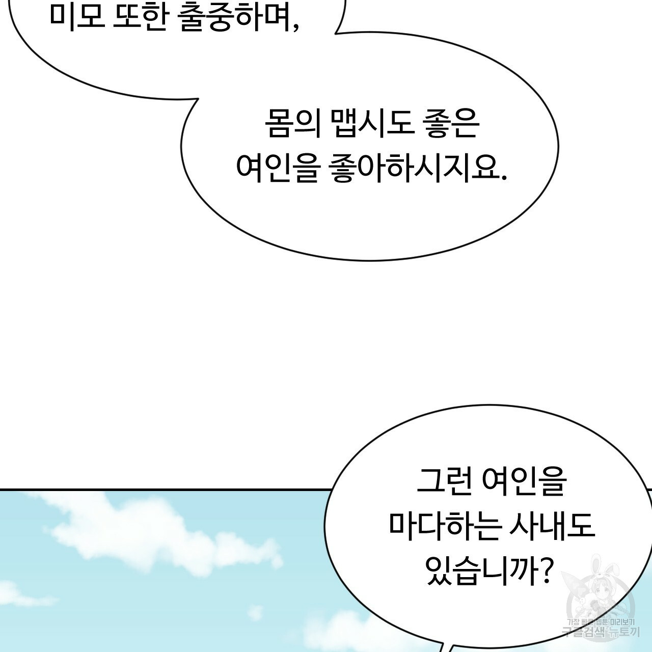 1654129759252zhpan5pmzs.jpeg