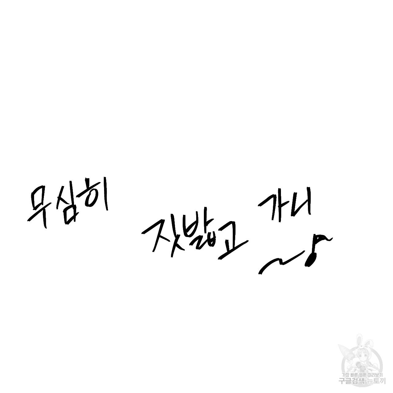 1654129761397am4gpqxooa8.jpeg