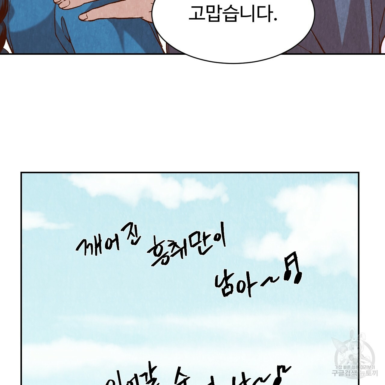 16541297618632xu2enzqc98.jpeg