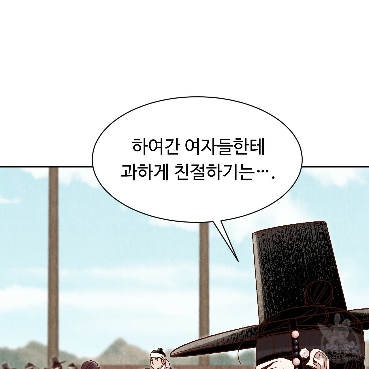 1654129766038qi2yzvn3fp.jpeg