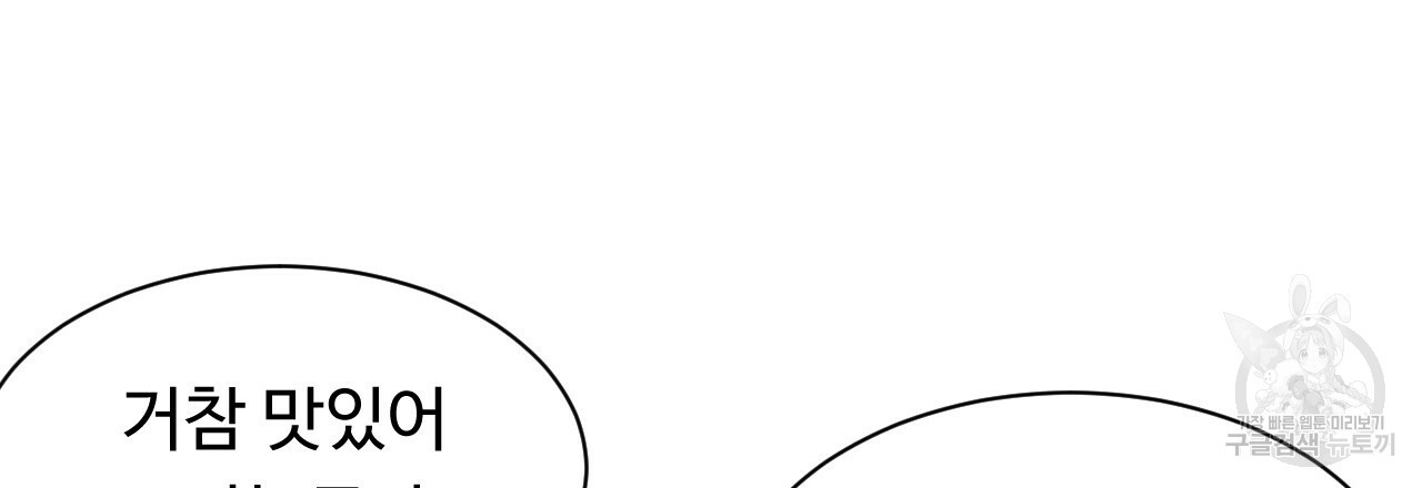 1654129767706dq5ye2equs.jpeg