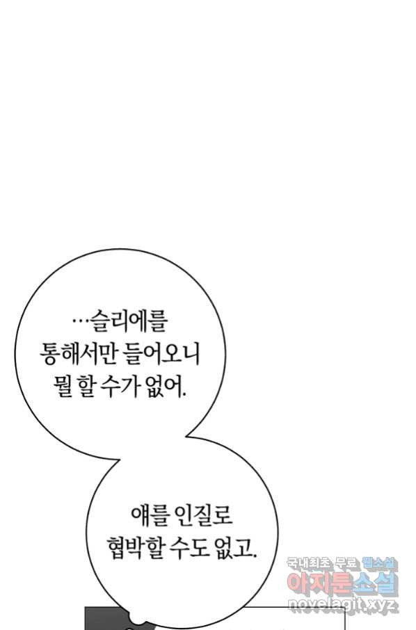 1654130981709b8gg9m7s6hd.jpeg