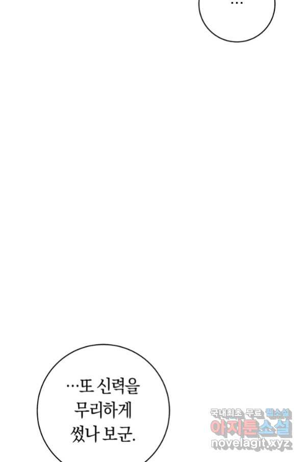 1654130987659gwvgninar9.jpeg