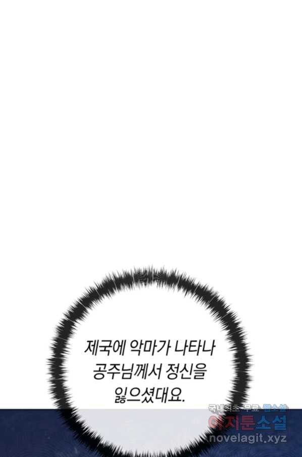 16541309920402j4h2bqt882.jpeg