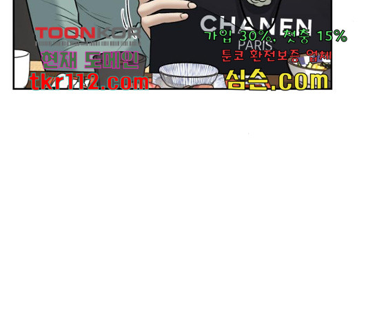 16541328036519p85df03677.jpeg