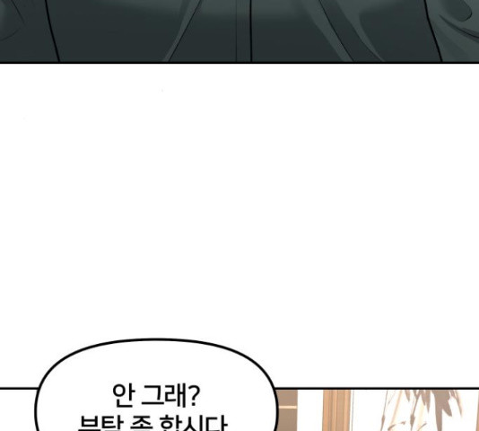 1654132807363ylx092oswxn.jpeg