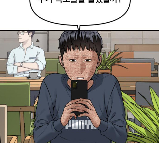 1654132826898aqubqnj069.jpeg
