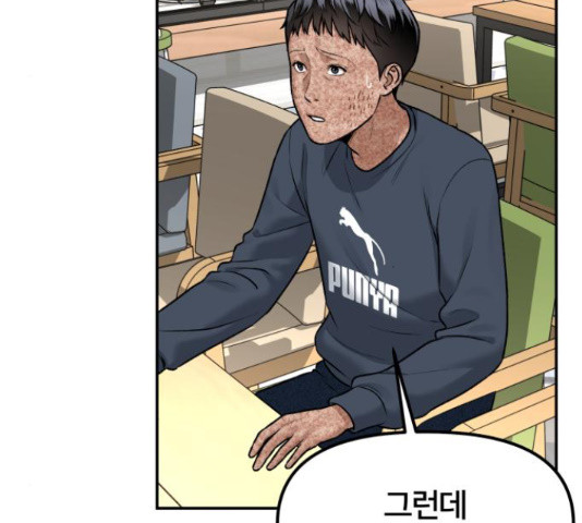 1654132833234erjy4o1cpp.jpeg