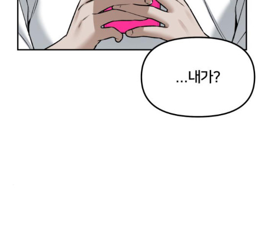 16541328445996wpnb0my4c7.jpeg