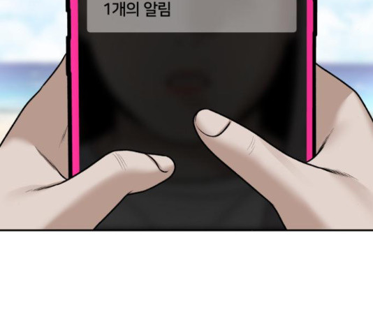 1654132844902artybn669xo.jpeg