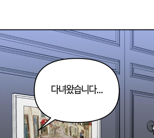 1654132826365hk38bvnhdwu.jpeg
