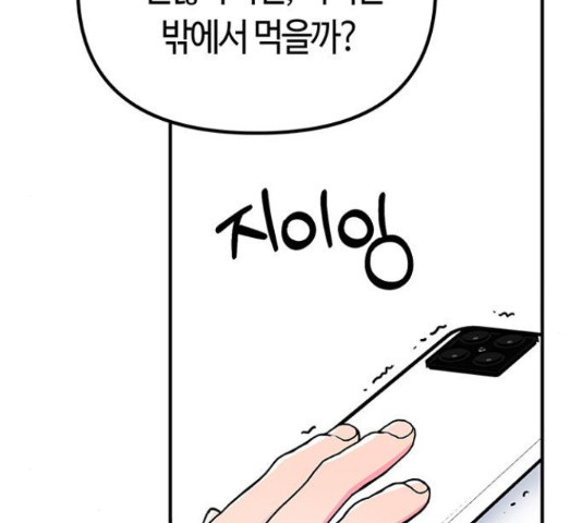 1654132846591ioq3m4qhq5r.jpeg