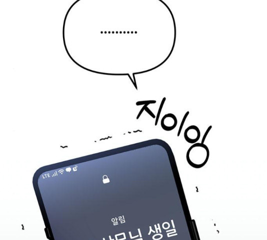 1654132847206c0wueghd2t.jpeg