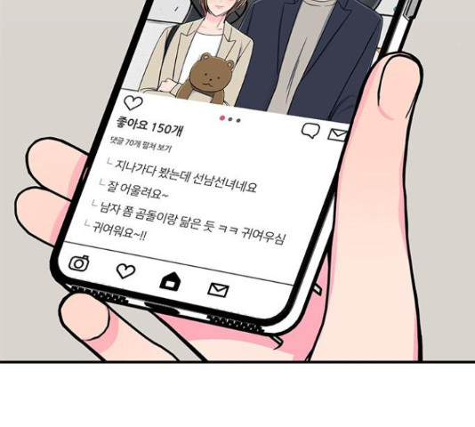 16541328604313azopa1awn.jpeg