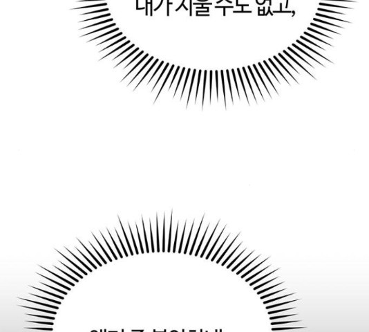 1654132864312iksdb64uejk.jpeg