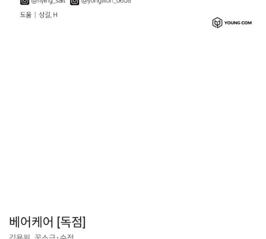 1654132866007t4nslqqf1x.jpeg