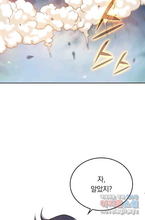 1654133317098krwaehejykj.jpeg
