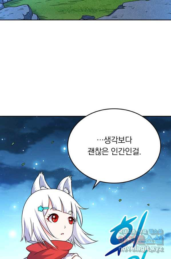 1654133318995aqs74kwkzbe.jpeg