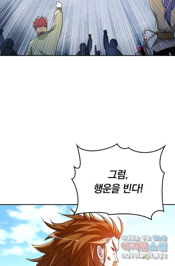 1654133321157nyesnnvtggh.jpeg