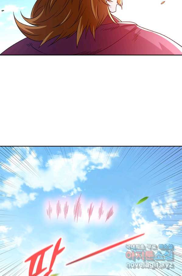 1654133321312skismp1zw1.jpeg