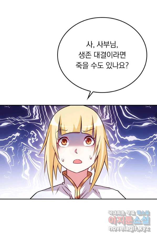 1654133322384au1pqpqemnh.jpeg