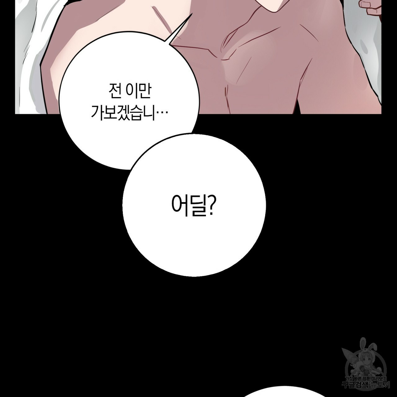 1654129504324xsl7pn0ybae.jpeg