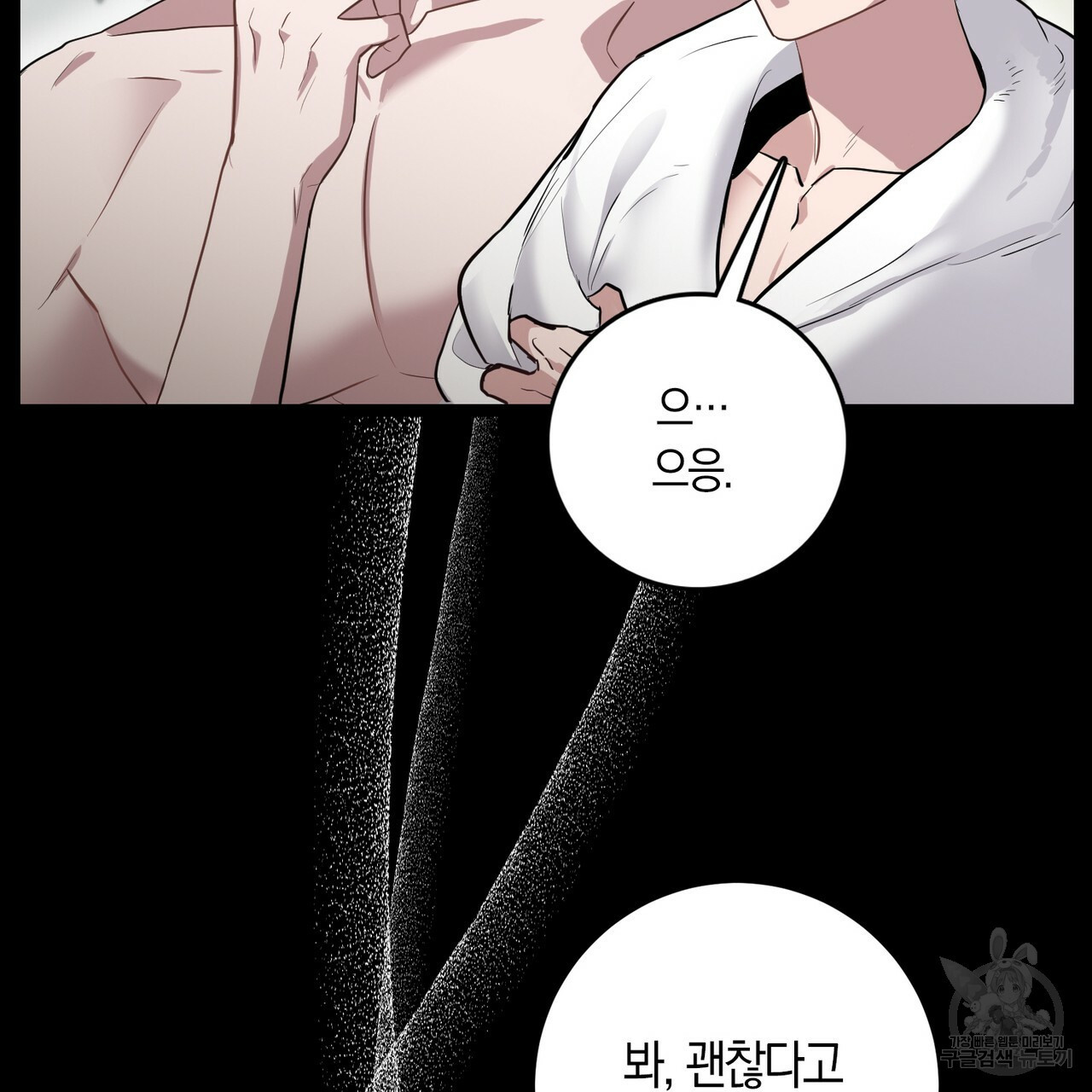 1654129509218dytkn4fqtwl.jpeg