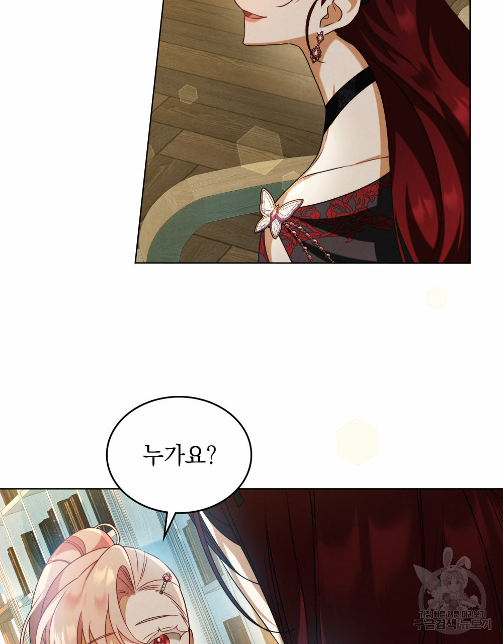 1655684113551100woamvwjp.jpeg
