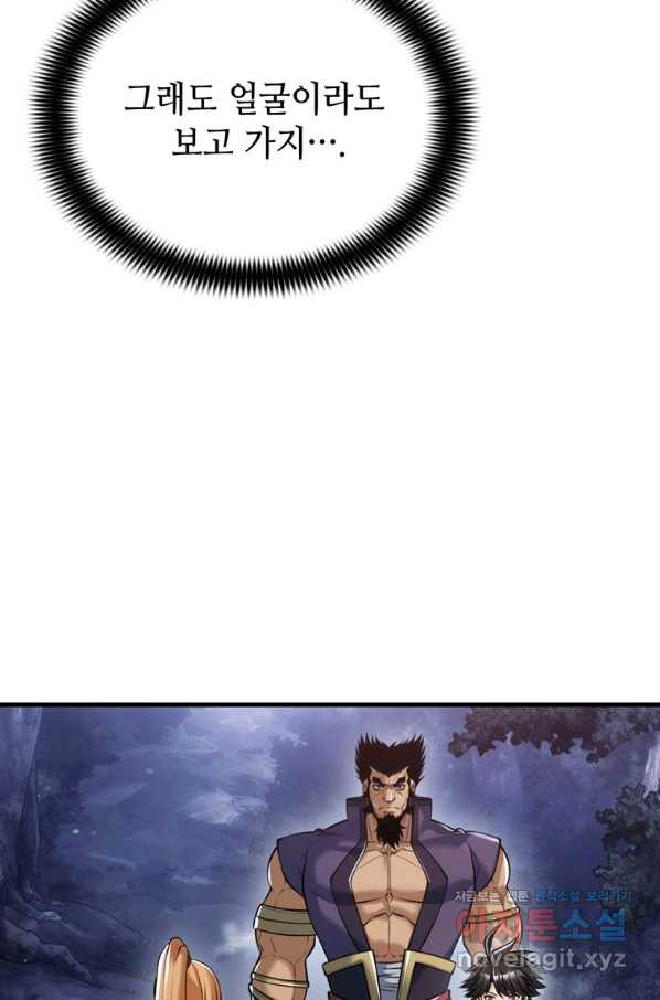 1655682757408p6ew4y3zdre.jpeg