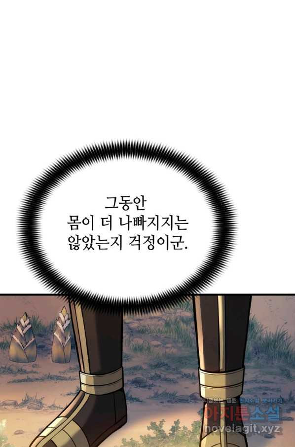 1655682767881c7l54bhiqhu.jpeg