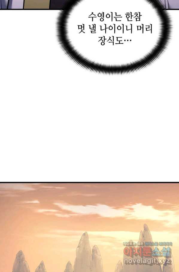 16556827686558tz3n59nkpc.jpeg