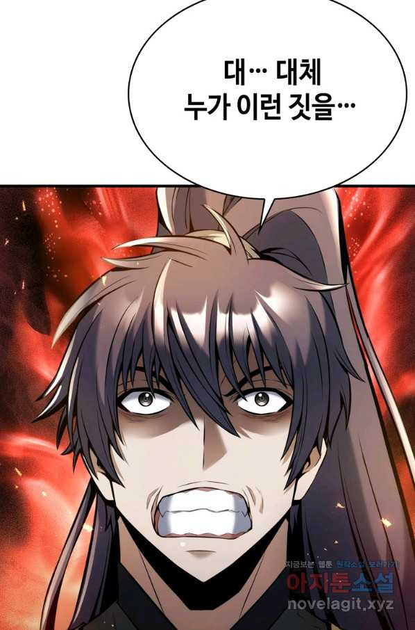 1655682770181s6pbq7cmceg.jpeg