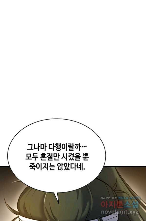 1655682786907korvmmvc1vn.jpeg