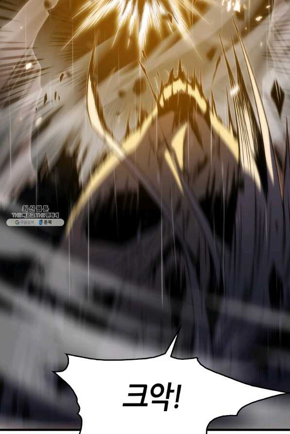 1655682951506m16v37el04l.jpeg