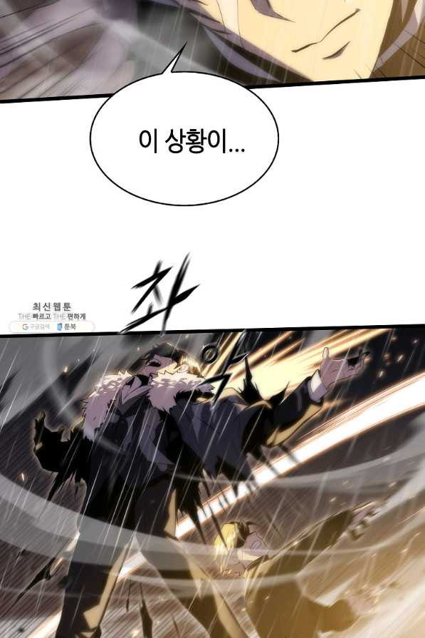 16556829587168ot9is18jlv.jpeg