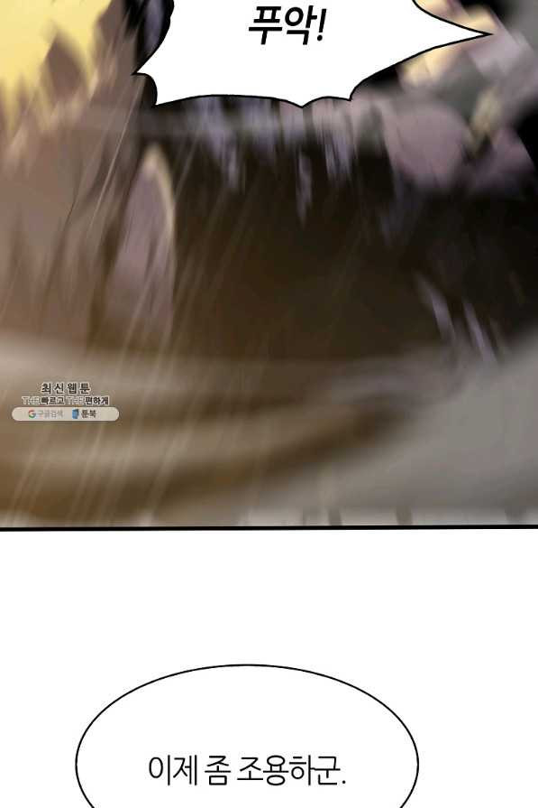 1655682972995duddud2b8q.jpeg