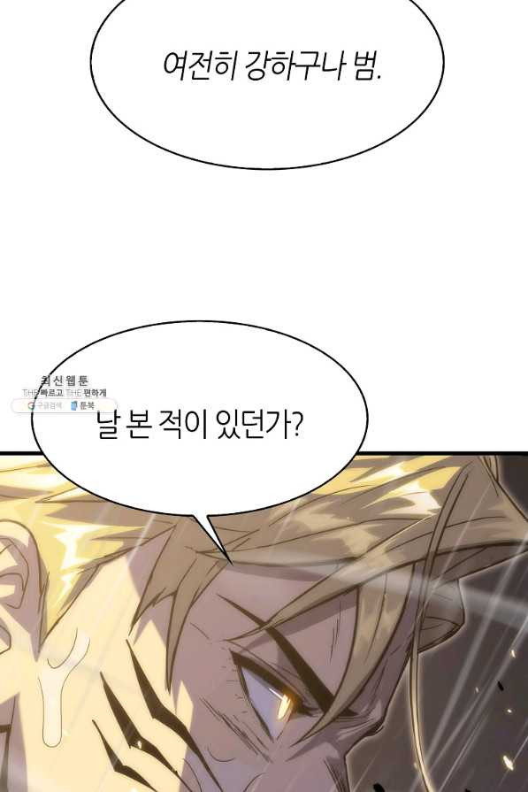 1655682976485np25ww5uwki.jpeg