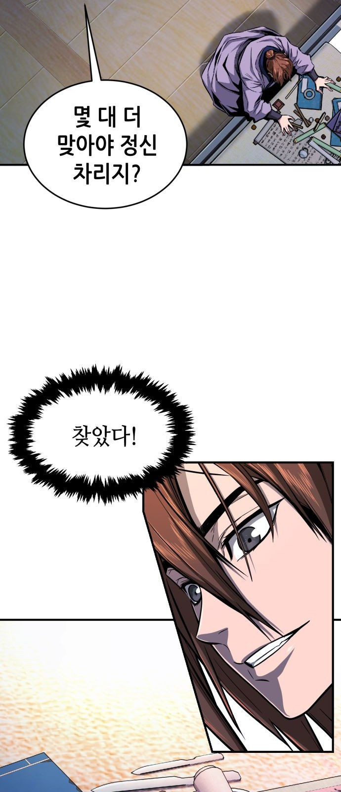 1655684147665ps6p8zpv06a.jpeg
