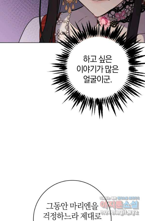 16557865939190ql00shrnq6.jpeg