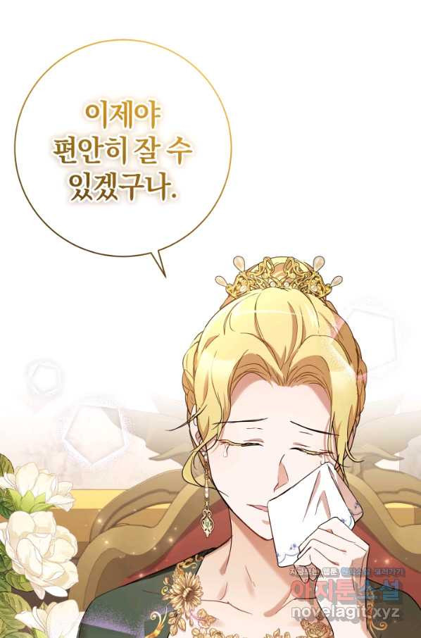 1655786594237aswoy6ckcdb.jpeg