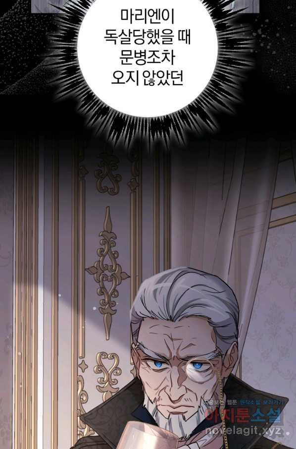 16557865989514jbdiizeho.jpeg