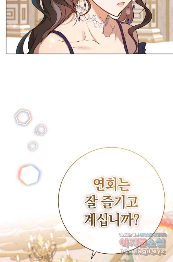 165578660110532v2fnoparl.jpeg
