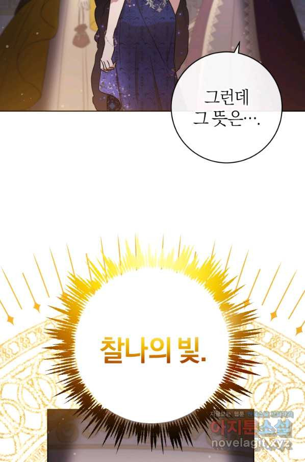 165578660316473l8tcwkj9a.jpeg