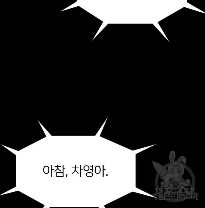 1655787825699xhamukvqkwk.jpeg