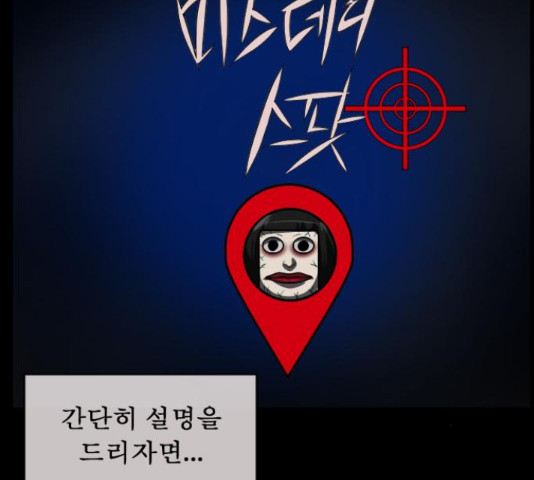 1655788335660wwinmysxg4.jpeg
