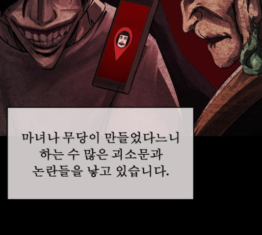 1655788338455sq9kwbbc18h.jpeg