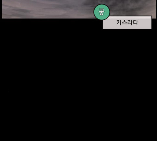 1655788367120pmar8rsw8u.jpeg