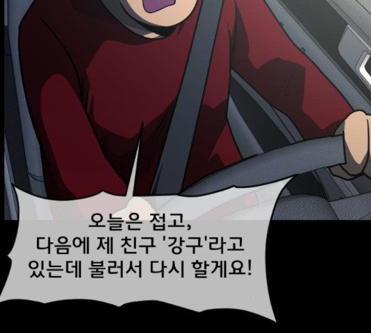 16557883799425loh6ml1ke6.jpeg